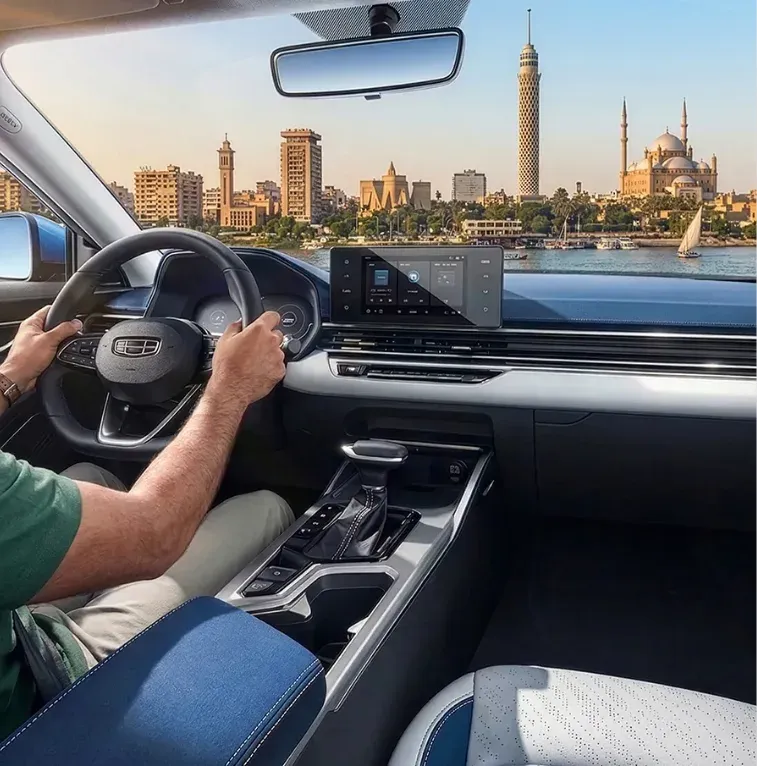 Test Drive