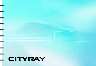 Starray Warranty